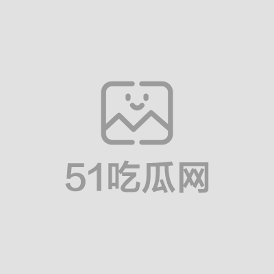 推特网黄Naimi奶咪最新定制福利01